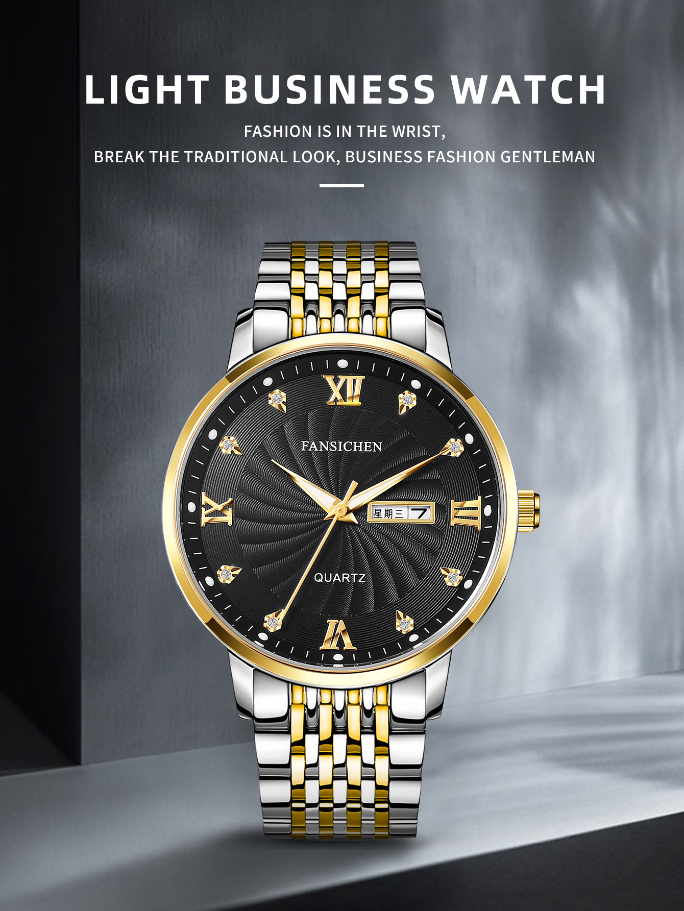 luxury stainless steel quartz watches