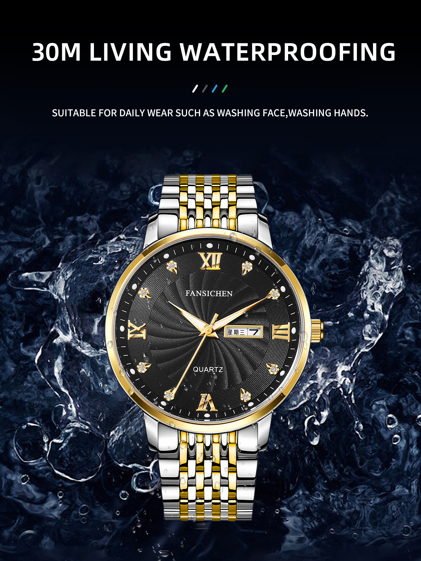 Waterproof quartz watches
