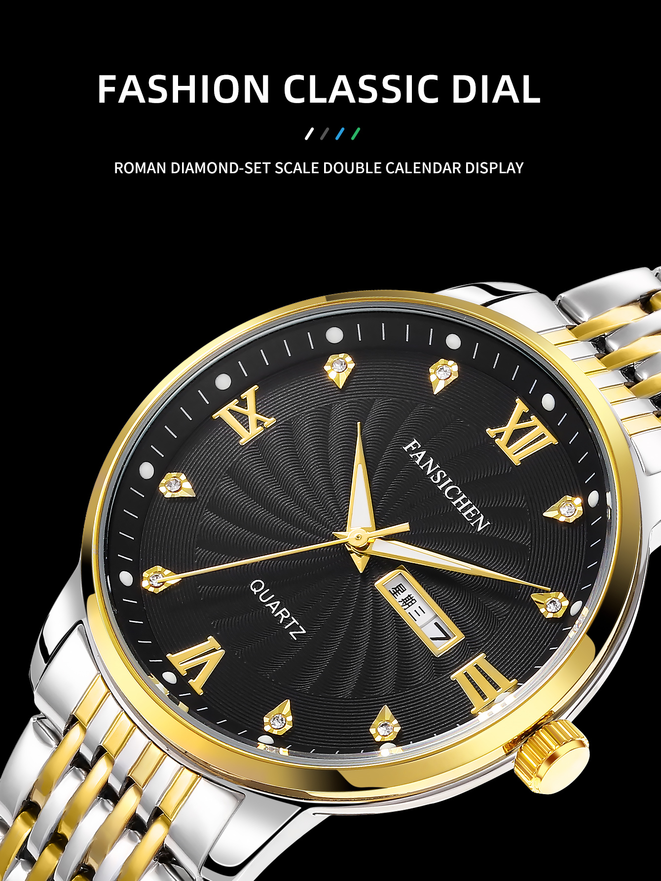 fashion customize watch