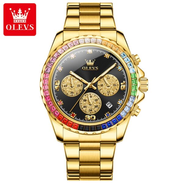 Multifunctional quartz watch