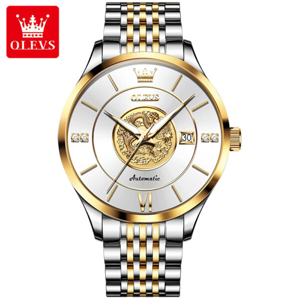 OEM watch